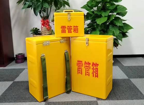 工业园区矿山爆破用的炸药箱雷管箱，你了解多少？