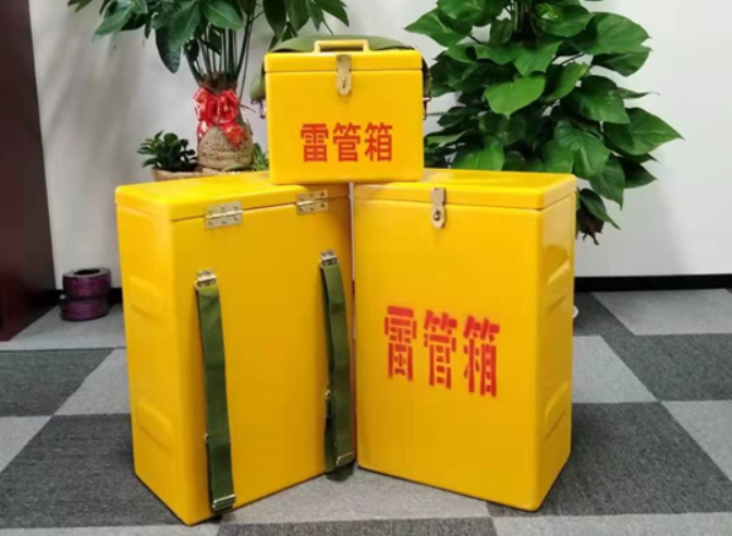 工业园区如何防止雷管箱炸药箱等矿用物品生锈？