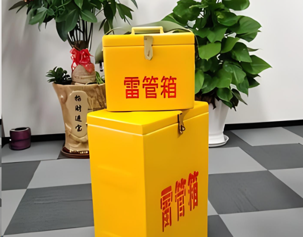 工业园区炸药箱雷管箱在运输过程中的注意事项