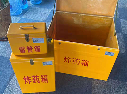 工业园区玻璃雷管箱生产标准全解析：安全、性能与合规的基石